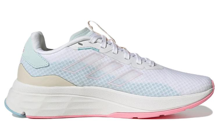 adidas Wmns Speedmotion 'White Beam Pink' Women's GZ6733