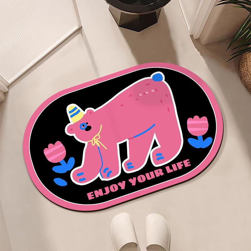 

Коврик для впитывания воды в ванную комнату, высококачественный коврик для унитаза, удобный в использовании, бытовой коврик для пола в ванную комнату 30 * 50 cm