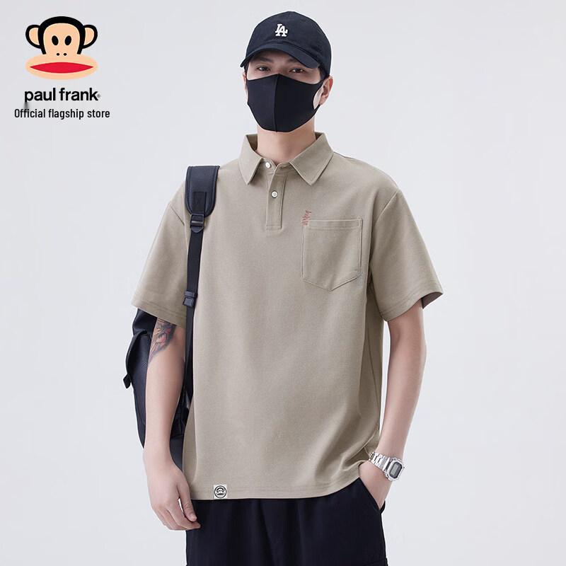 Paul Frank Men's Retro Loose Fit Short Sleeve Polo Shirt