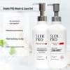 Shu Lei Scalp Refreshing Oil Control Anti-dandruff Shampoo