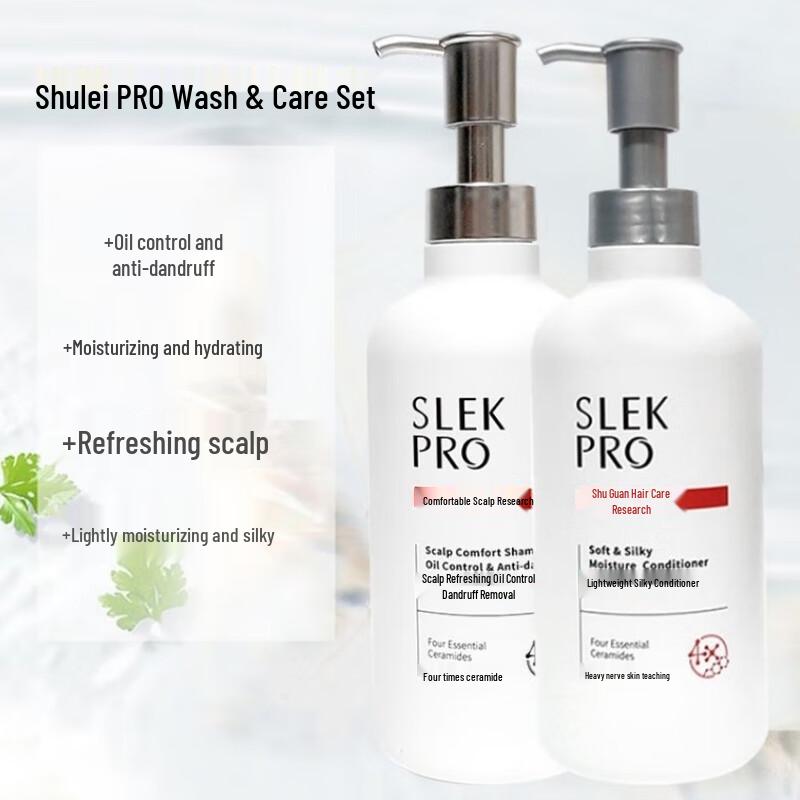 Shu Lei Scalp Refreshing Oil Control Anti-dandruff Shampoo