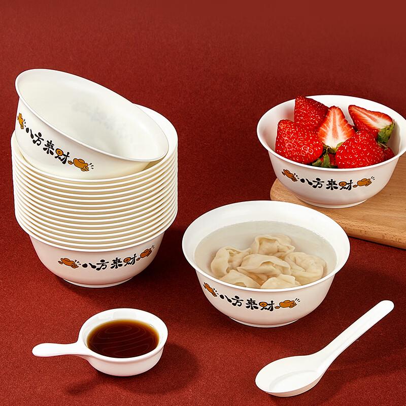 SHUANG YU Disposable Bagasse Bowls