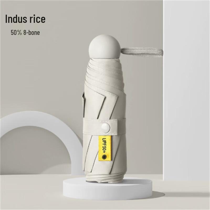 Ximengyuan 5-Fold UV Protection Travel Umbrella