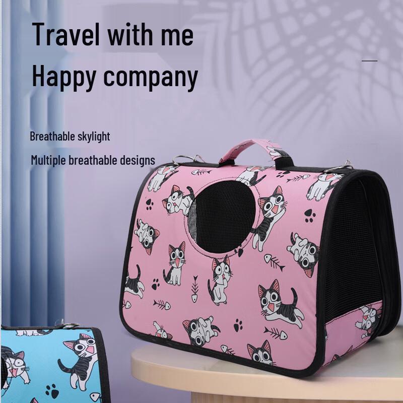 

Hufeng Foldable Pet Carrier Bag