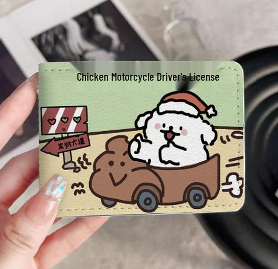 

Специальный выпуск для новичков: Курица Водительское удостоверение мотоцикла и Защитный чехол Комбо