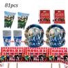 Roblox Birth Date Celebration Decorations Supplie Party Celebration Disposable banner pennant Tablecloth Cup Board paper Infant Shower collection