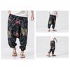 Pantaloni Harem Larghi da Uomo 2025 in Cotone e Lino, Taglie Forti Gamba Larga