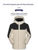 Men's Thickened Hooded Winter Windbreaker - Casual Plus Size Jacket for Middle-aged and Elderly.
