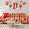 Festive Sofa Cover Towel Four Seasons Universal Wedding Housewarming Sofa Cushion Blanket All-Inclusive Cover Towel Sofa Cover