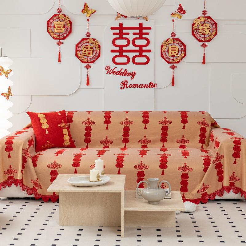 Festive Sofa Cover Towel Four Seasons Universal Wedding Housewarming Sofa Cushion Blanket All-Inclusive Cover Towel Sofa Cover