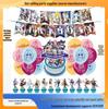 Acessórios para festas – Acessórios para organizar festas