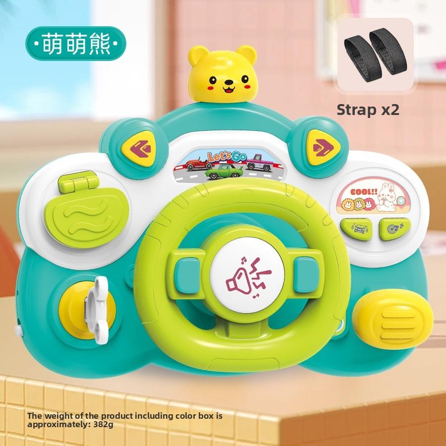 Steering Multi Functional Wheel Children Puzzle Toy With Lights Music And
