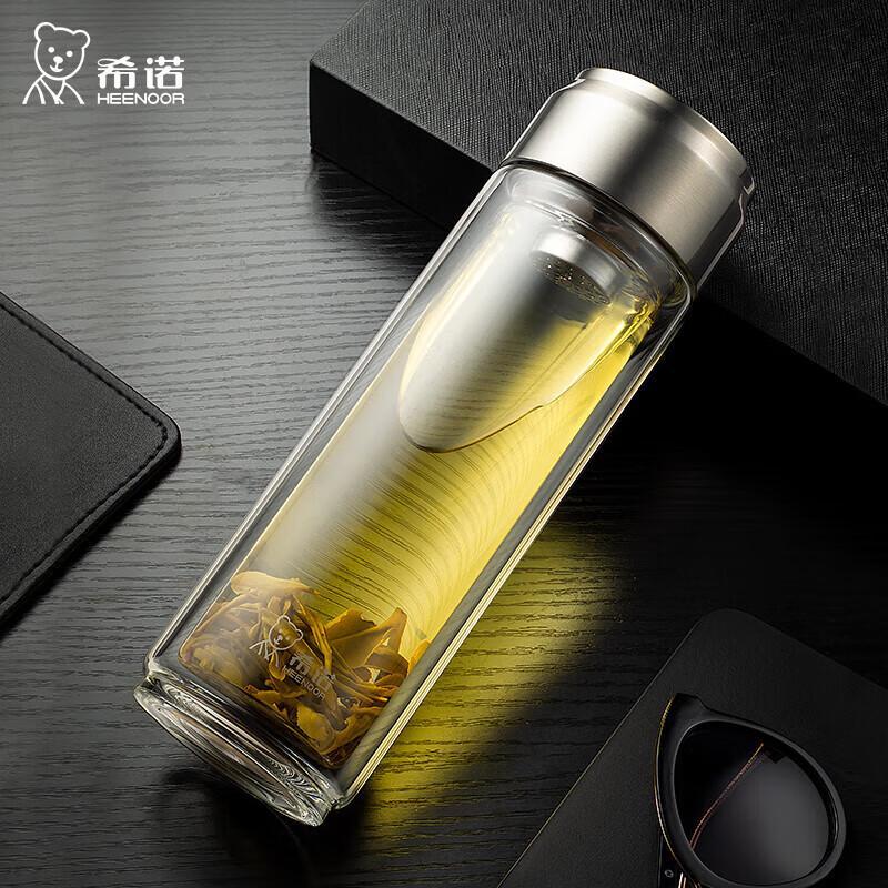 XINUO Double Wall Portable Glass Water Bottle with Handle 360ml