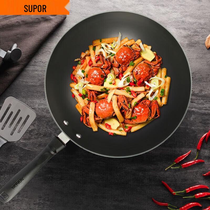 Supor Classic Uncoated Cast Iron Wok 30cm