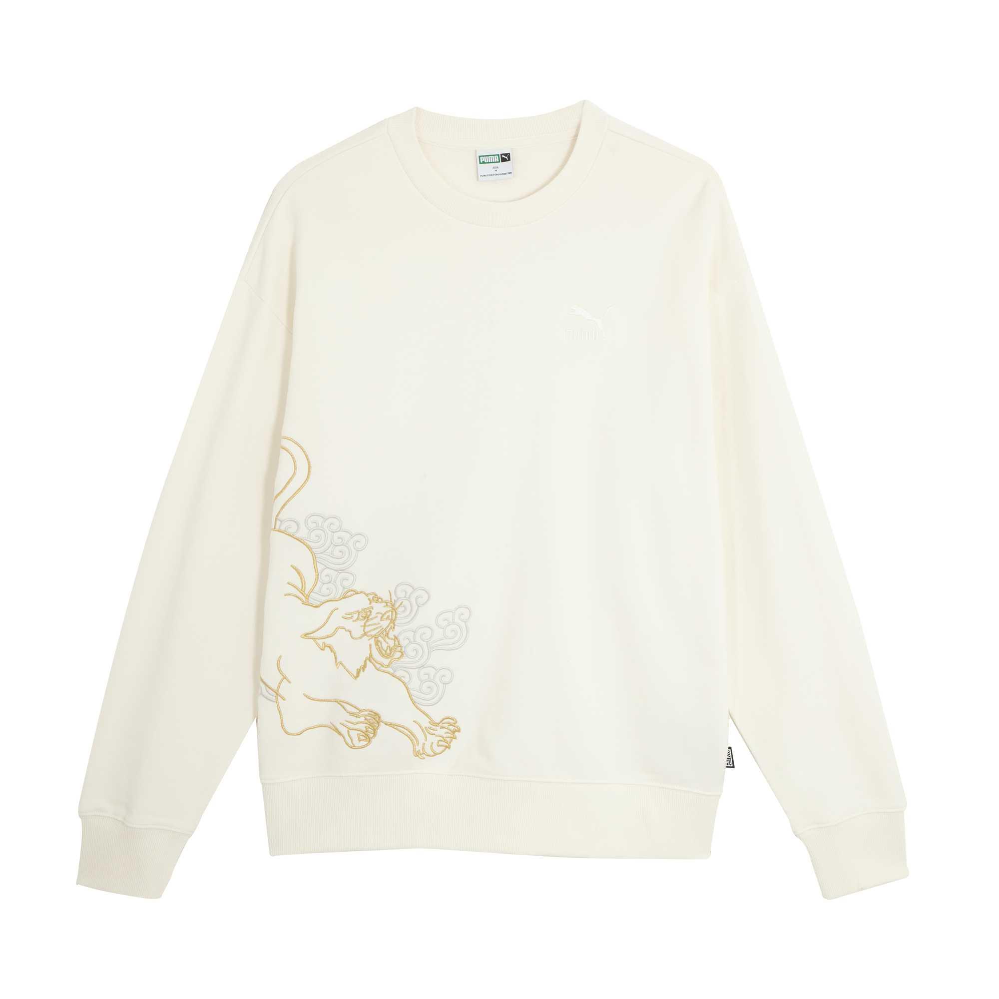 

Puma Свитшот мужской с принтом и круглым вырезом, удобный, с длинным рукавом, белый 625532-65 S