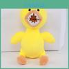 Roblox Rainbow Friends Plush Toys Perfect For Horror Game Fans Of All Ages!