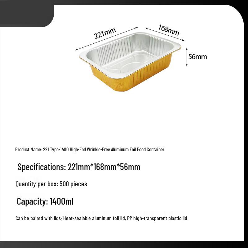 Handun 1400ml Aluminum Foil Food Containers