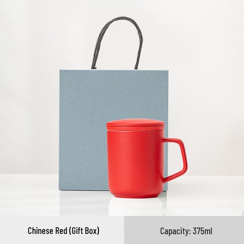 Ceramic Tea Mug with Lid and Filter
