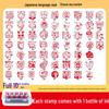 Japanese Teacher Emoji Stamp for Encouragement and Reward