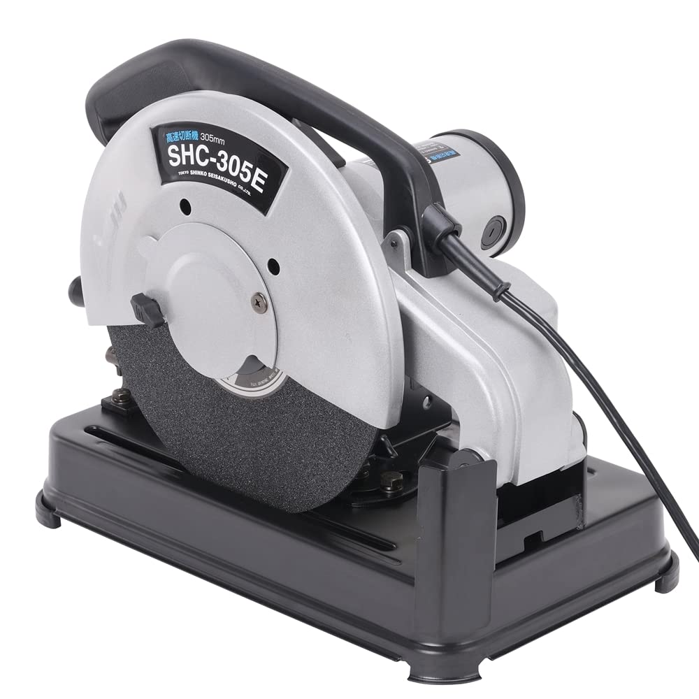 Shinko Manufacturing High Speed Cutting Machine 305mm SHC-305E