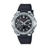 GST-B600-1ADR LNW Mini-G Steel Tough Solar Bluetooth Unisex Wristwatch