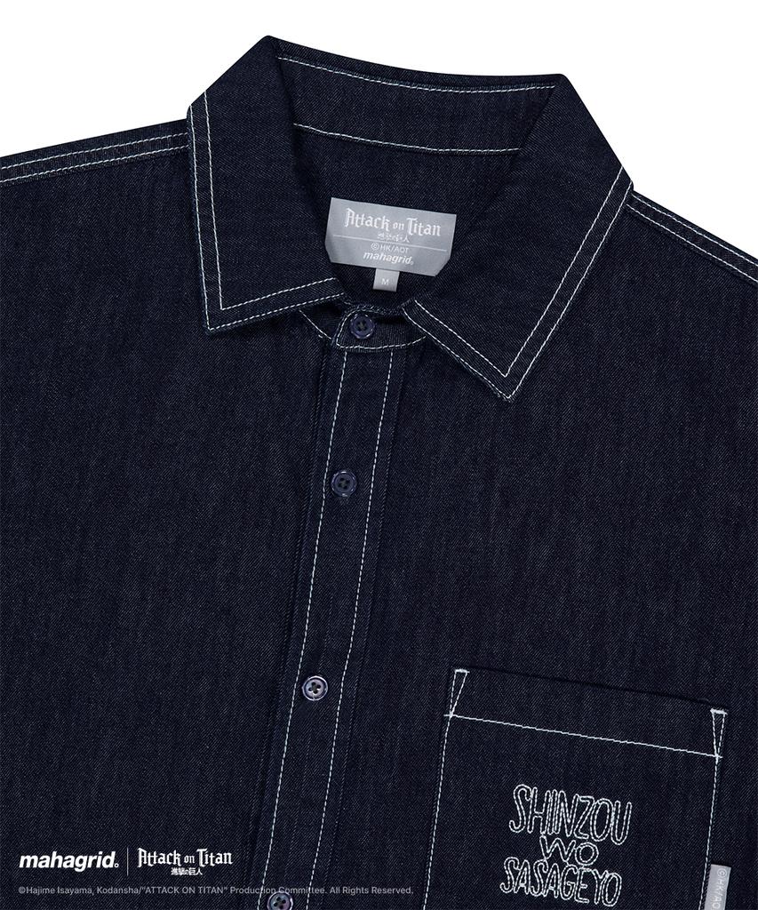 MAHAGRID [Attack On Titan] Sasageyo Denim Half Shirt Blue(Mg2Gmmw342T)