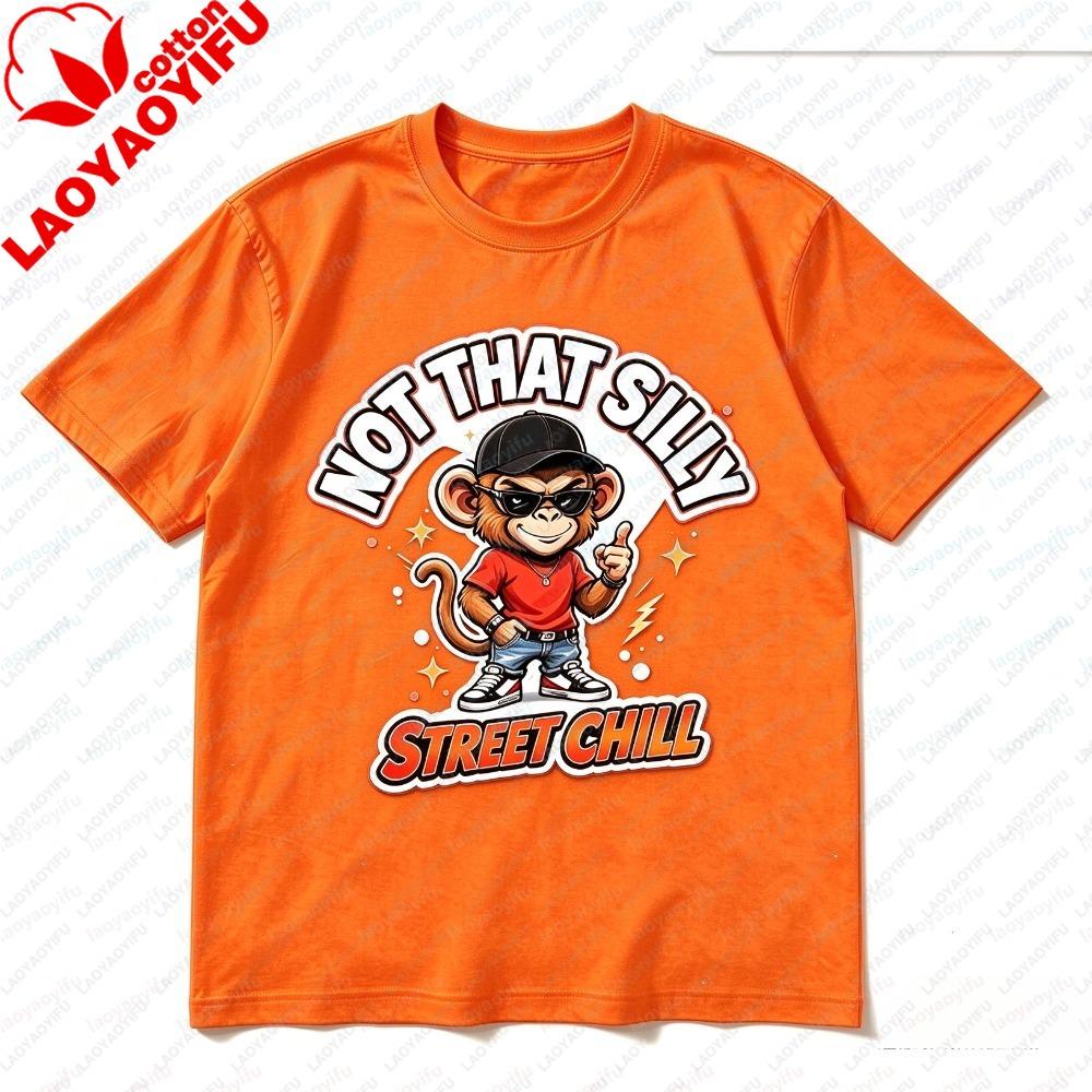 NOT THAT SILLY STREET CHILL Monkey Graphicunisex T-Shirt Summer Fashion Short Sleeve Casual Streetwear Round-neck Printed Tees