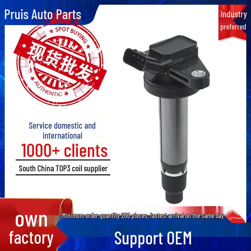 Toyota Daihatsu MAI Car Ignition Coil High Voltage Pack Injector 19070-BZ030 4-cylinder да