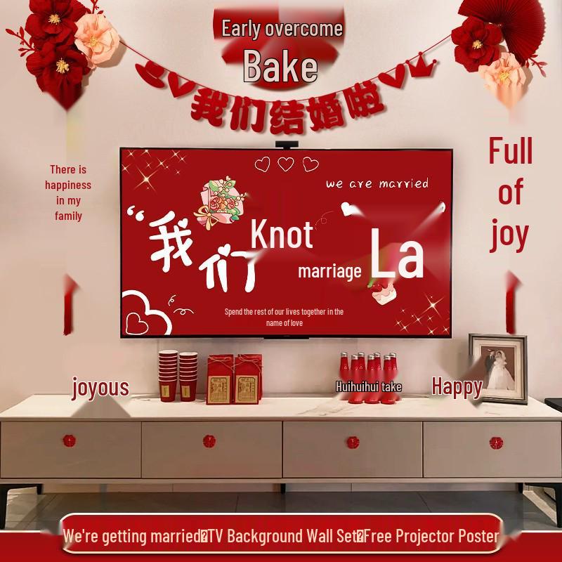 Wedding & Living Room TV Backdrop Decoration Set