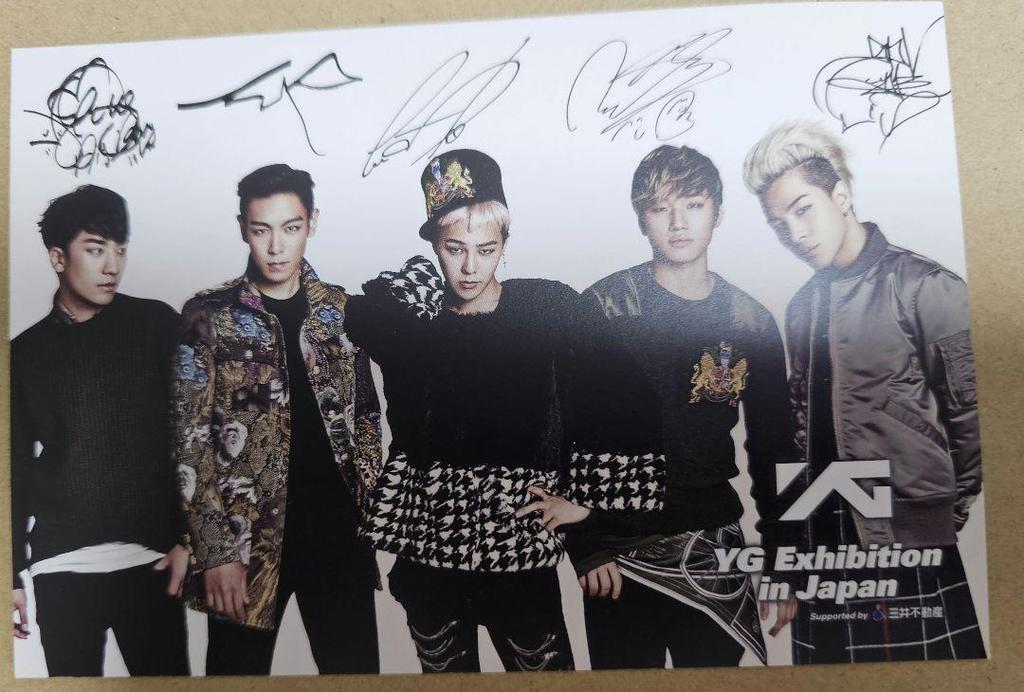 [USED] YG Exhibition in Japan BIGBANG autographed card