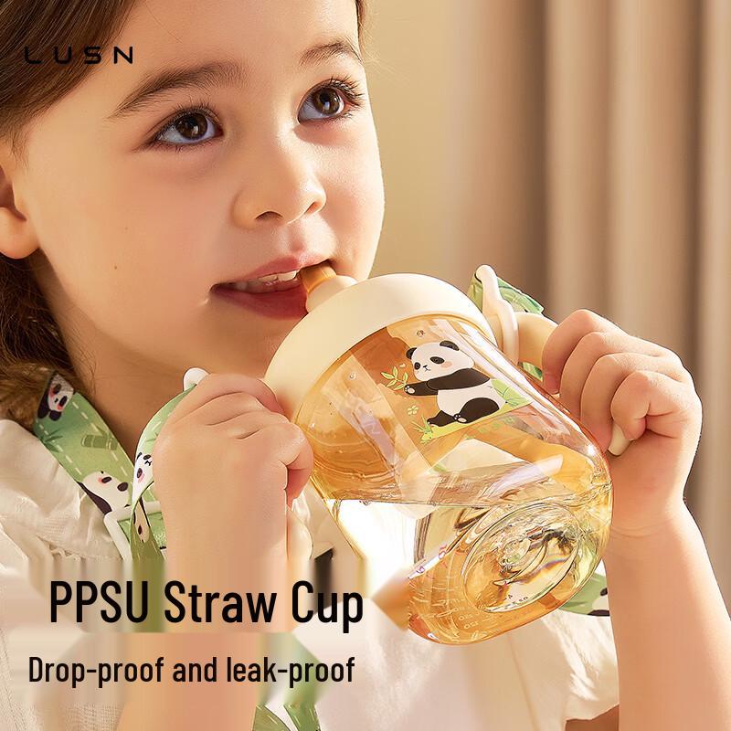 LUSN Children s PPSU Milk & Water Cups