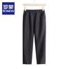 ROMON Women's Fleece-Lined Straight-Leg Pants