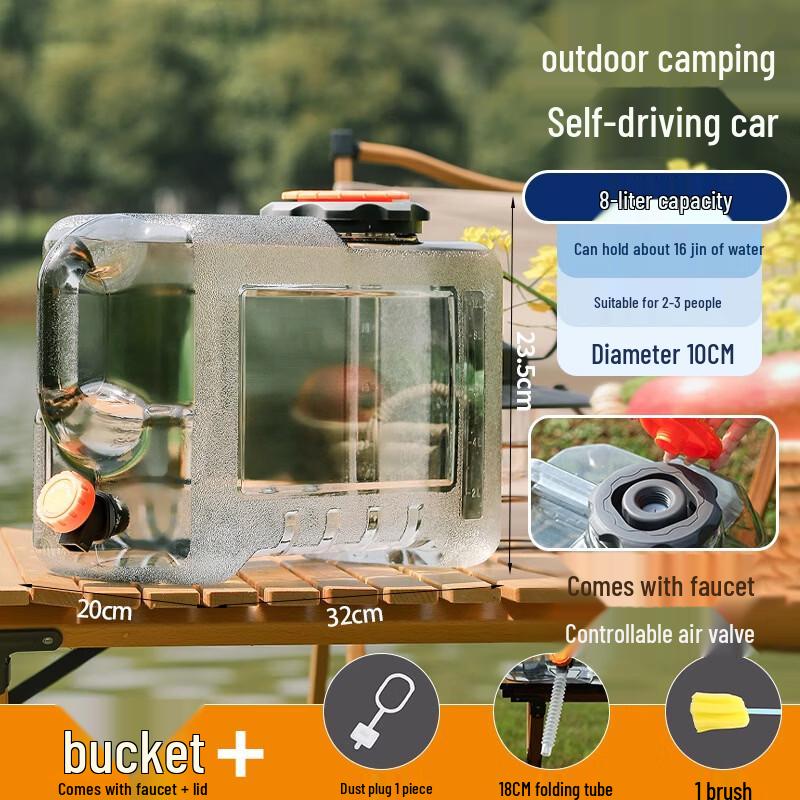 

8L Food-Grade Portable Water Container with Faucet