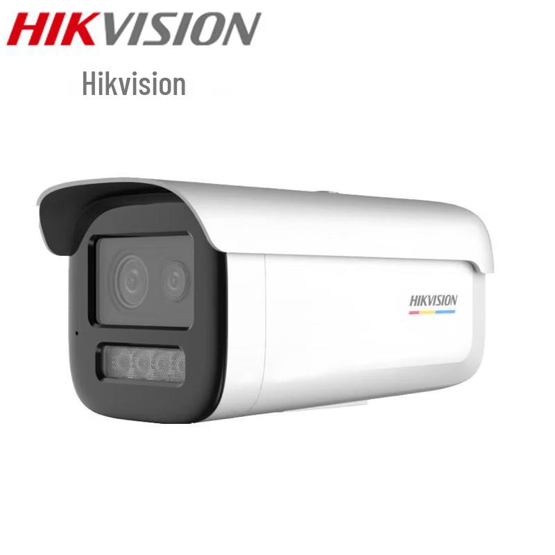 

HIKVISION DS-2CD3T67SWDV3-LT 6MP Full-Color PoE Bullet IP Camera CN plug (adapter included)