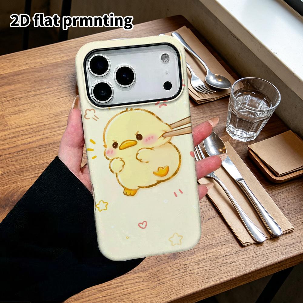 Phone Case: 2D Flat Samsung Galaxy A34 A35 M05 M06 S20 S22 S21 FE Plus 5G Protective Case, Hand-painted Little Yellow Duck, Perfect Holiday Gift for C