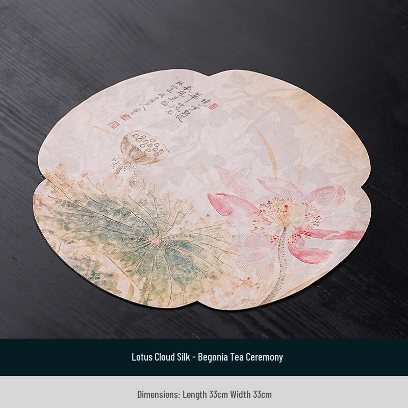 New Chinese Style Tea Ceremony Mat