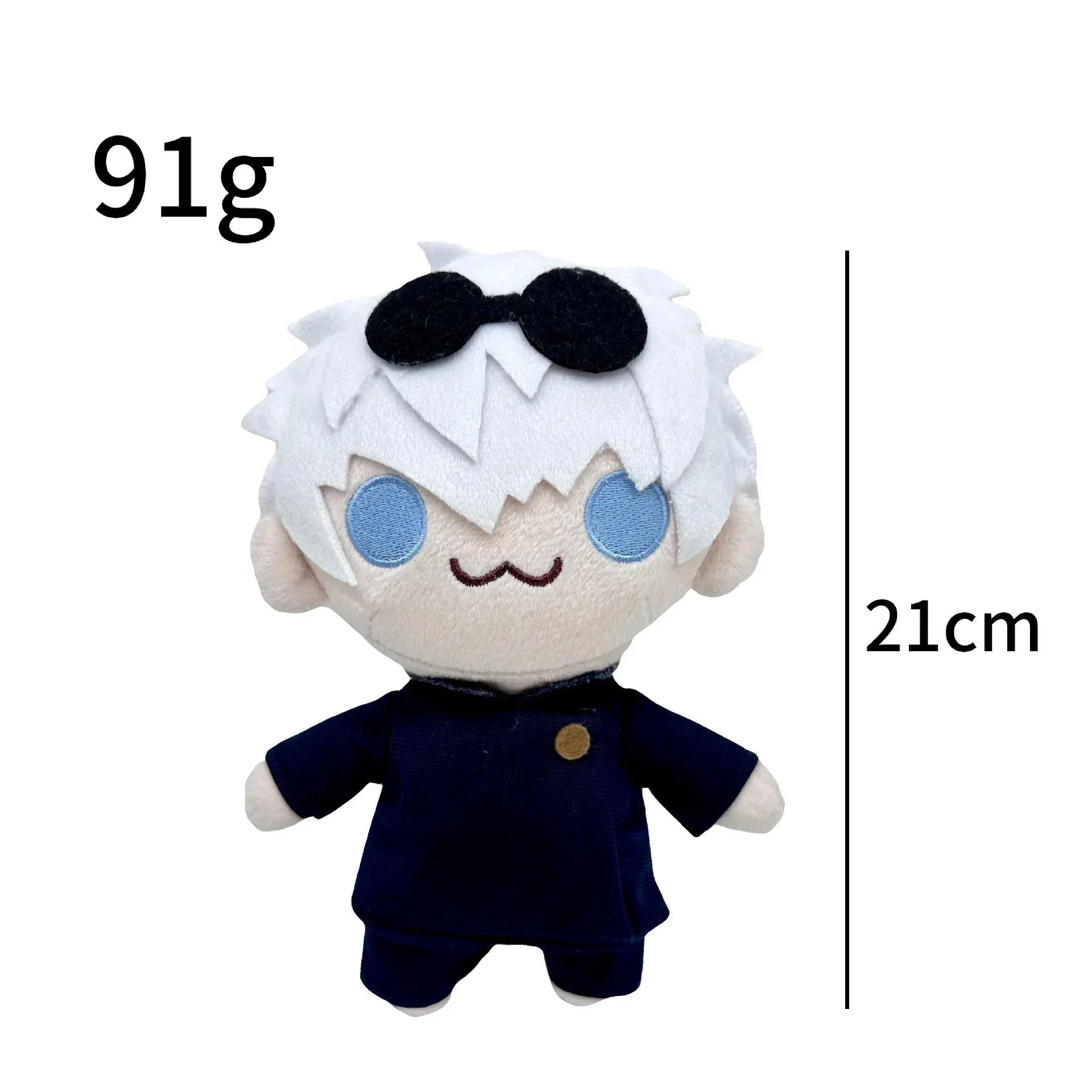 

24cm Jujutsu Kaisen Plush Toy Figure Dolls Kugisaki Nobara Watermelon Sitting Pose Taito Plush Anime Soft Stuffed Doll Gift