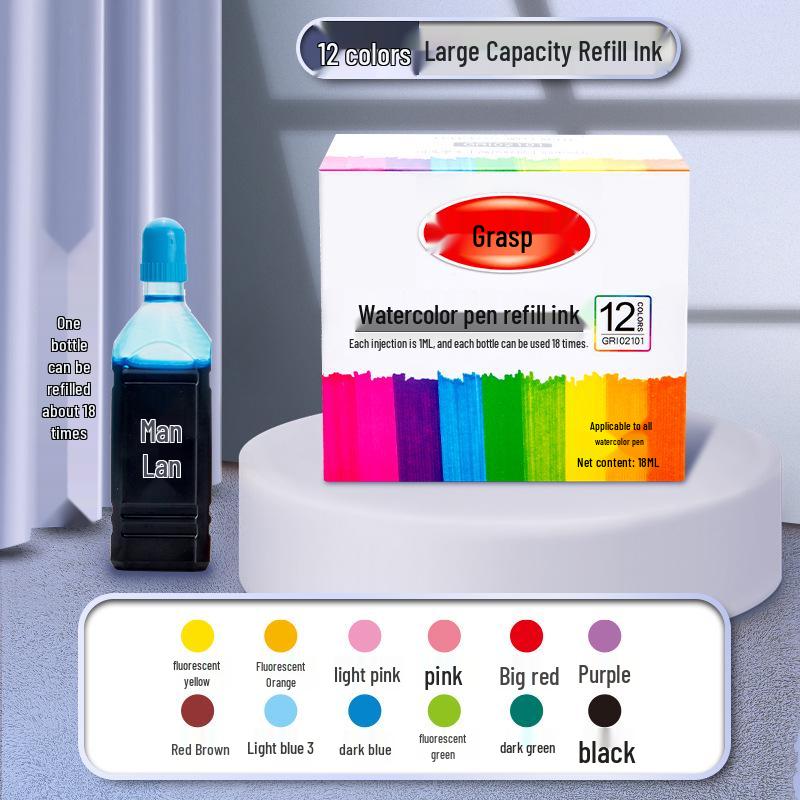 Washable Watercolor Pen Ink Refill Cartridges: 12, 18, 24, 36 Colors for Children's Airbrush Coloring