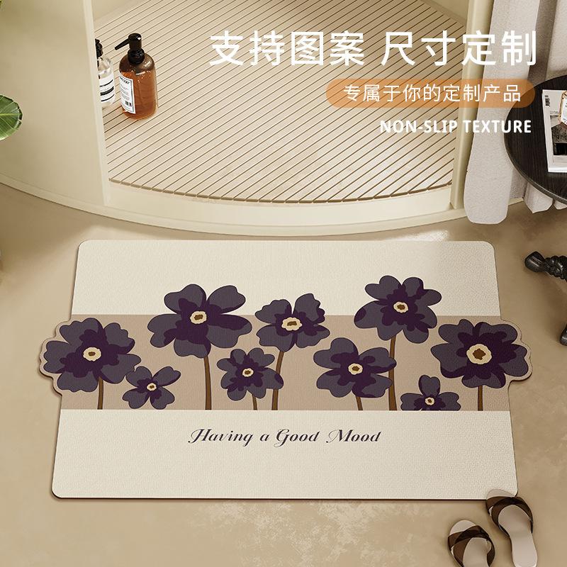 Cute Wind Half An Acre Flower Field Bathroom Door Absorbent Floor Mat, Bathroom Diatom Mud Floor Mat Non-Slip Foot Mat Household