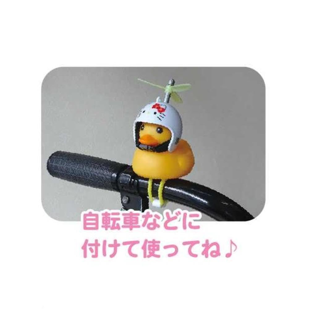 K Company Sanrio Characters Cycling Mascot Pochacco H9 x x D8cm (SAC-CM-PC) W5.5