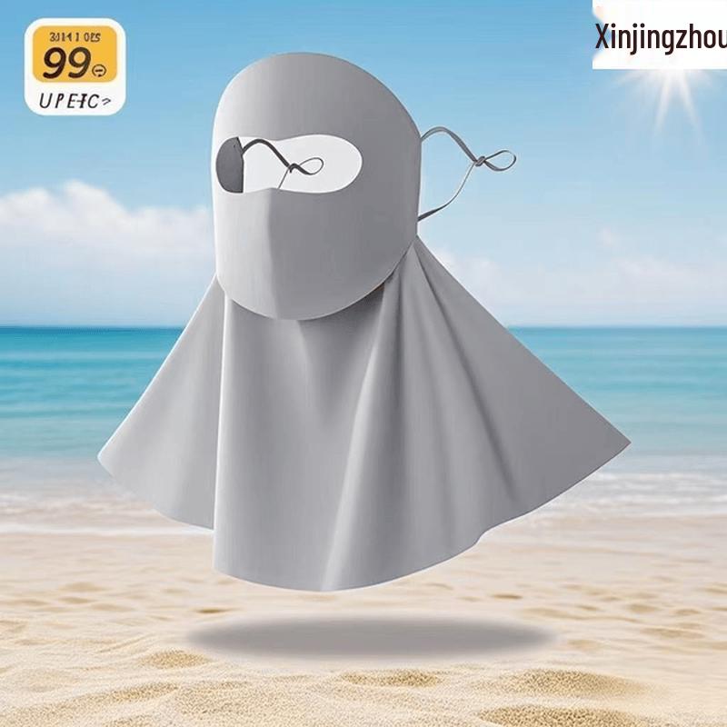 Ice Silk Sun Protection Face Mask & Neck Gaiter