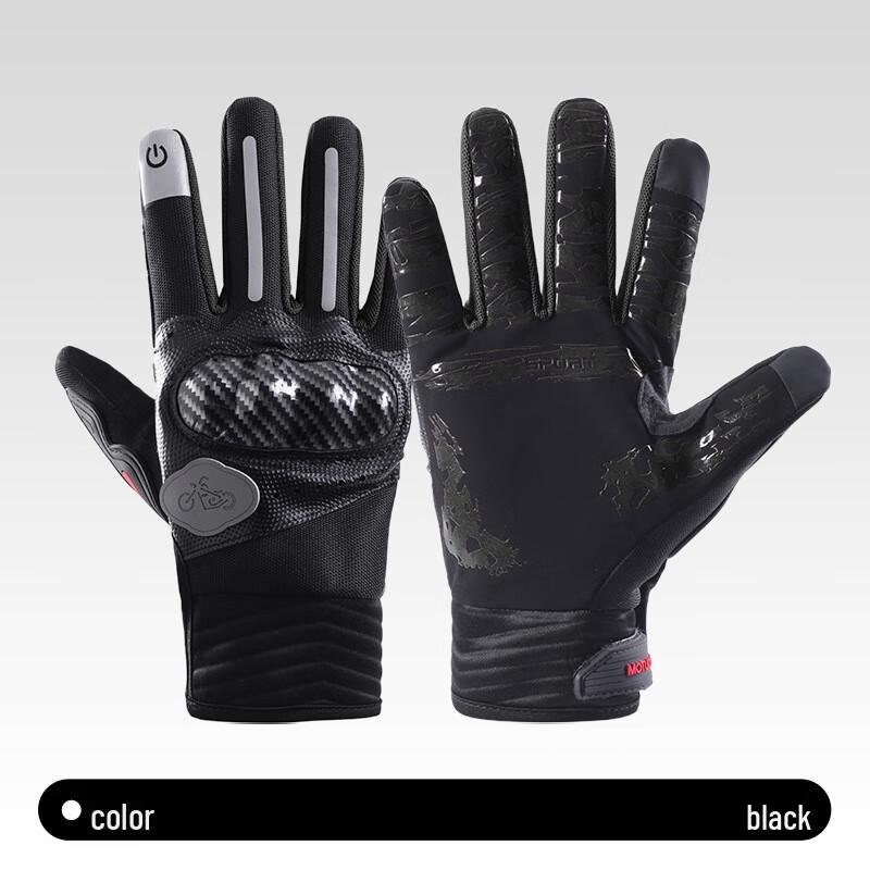 Tactical Hard Shell Full Finger Gloves