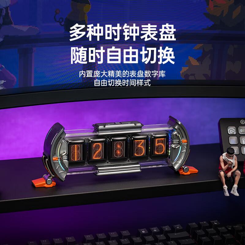 

Divoom Time Gate RGB Розумний годинник з нітро-лампами