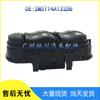 Ford Focus 4P00 Electric Power Window Switch 2M5T14A132DB