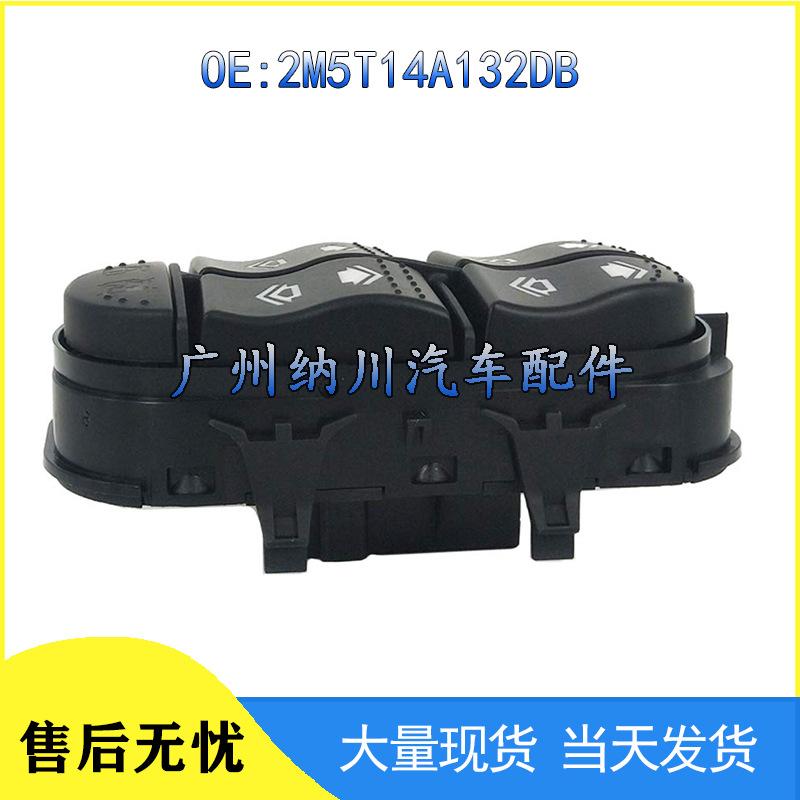 Ford Focus 4P00 Electric Power Window Switch 2M5T14A132DB