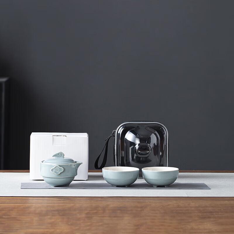 Wushiyuan Ceramic Portable Tea Set