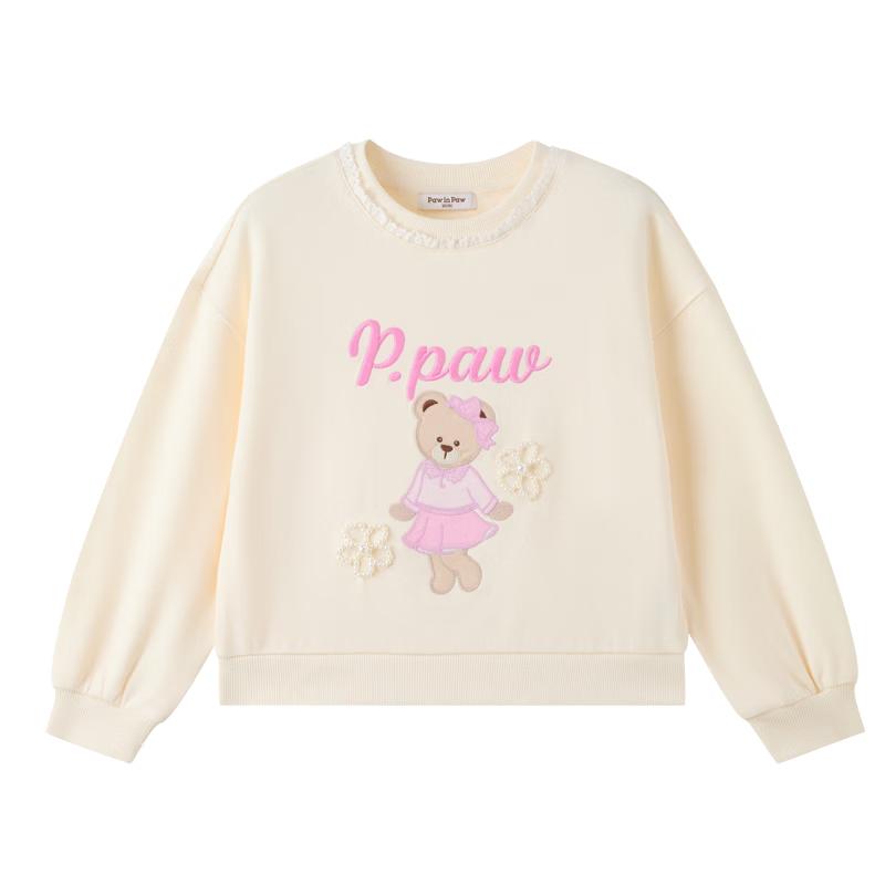 PawinPaw Girls  Cartoon Bear Short Sweatshirt 150