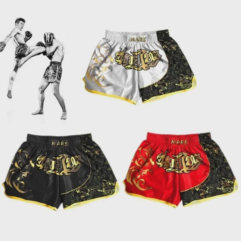 

Men s Mid-Waist Cross-Border Casual Beach and Boxing Shorts Medium красный