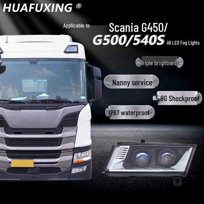 Feux de Brouillard LED Avant Double Optique Scania G450/G500/540S, Haute Luminosité