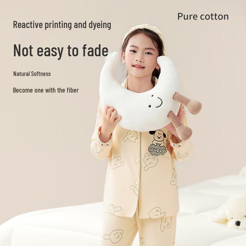 Mao Ren Girls' 100% Cotton Long Sleeve Pajama Set